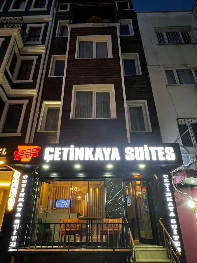 Taksim Cetinkaya Suite Стамбул Отель