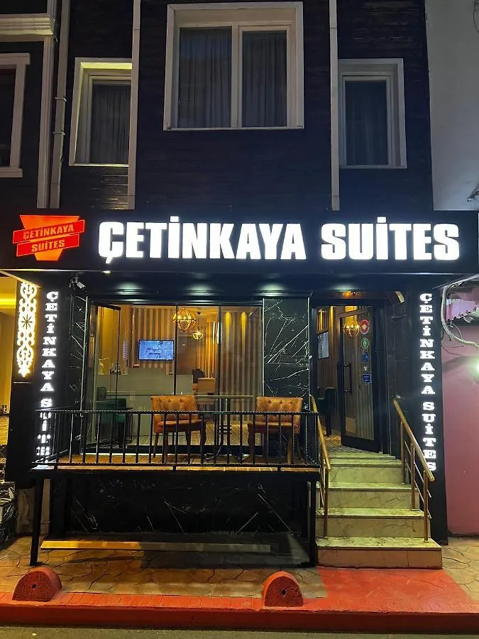 ** Отель Taksim Cetinkaya Suite Стамбул Турция